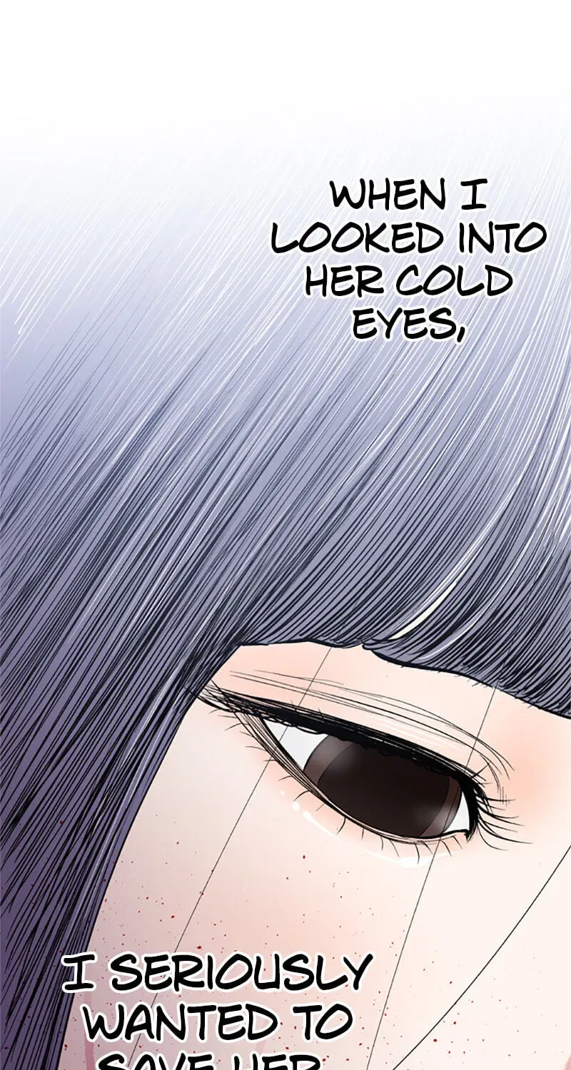 Read Jade chapter 13.4 image 23 on Lezhin