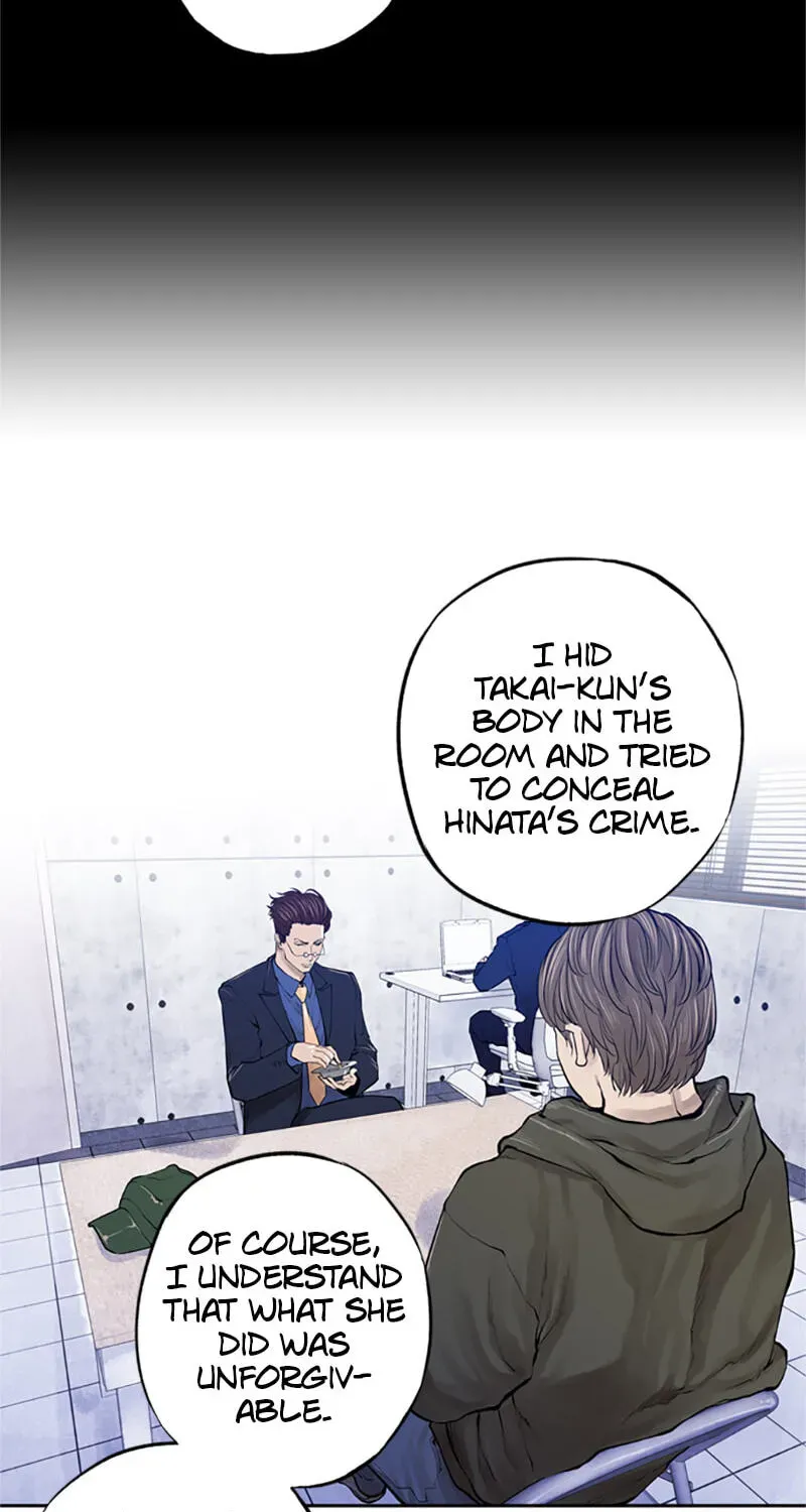 Read Jade chapter 13.4 image 31 on Lezhin