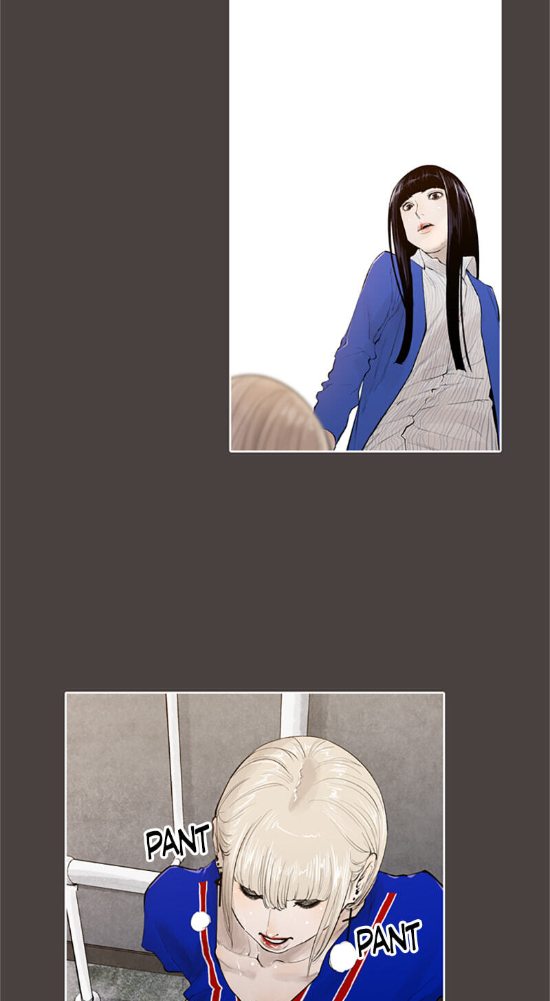 Read Jade chapter 130 image 18 on Lezhin