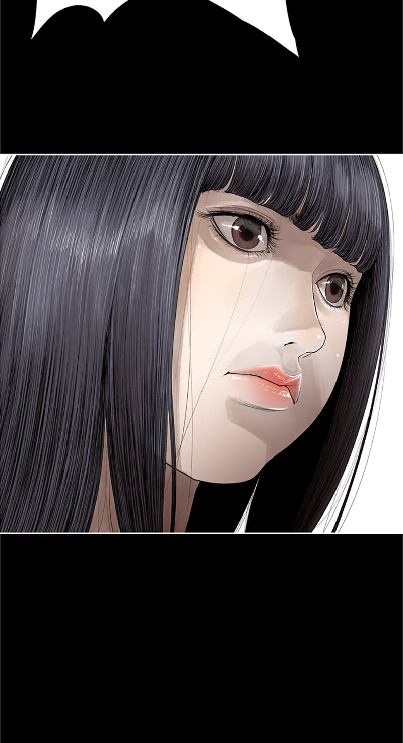 Read Jade chapter 130 image 37 on Lezhin