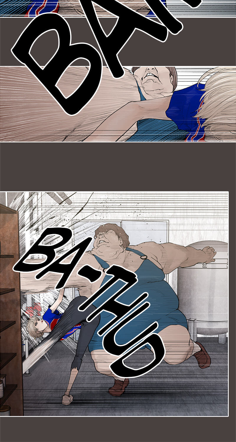 Read Jade chapter 131 image 14 on Lezhin