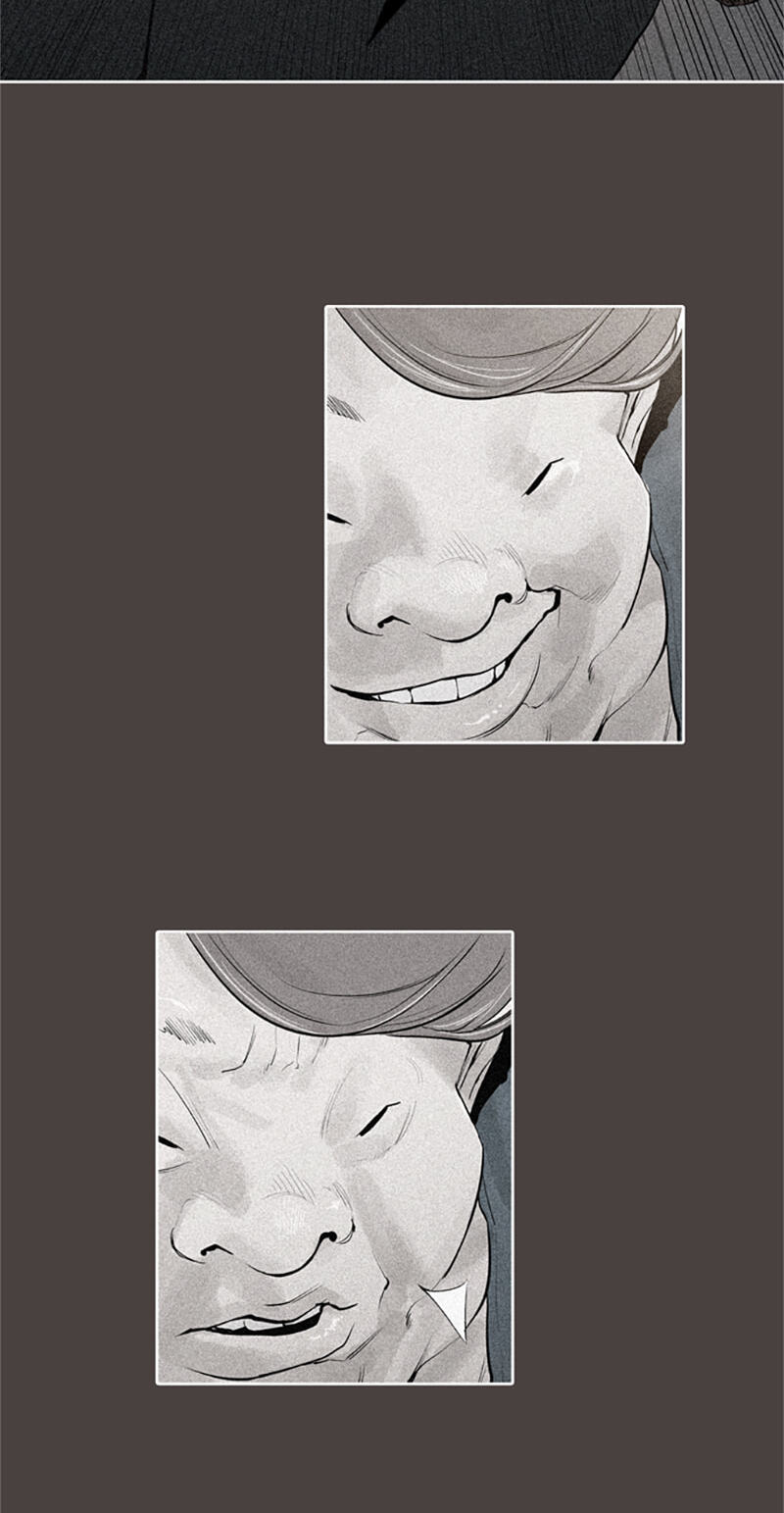 Read Jade chapter 131 image 2 on Lezhin