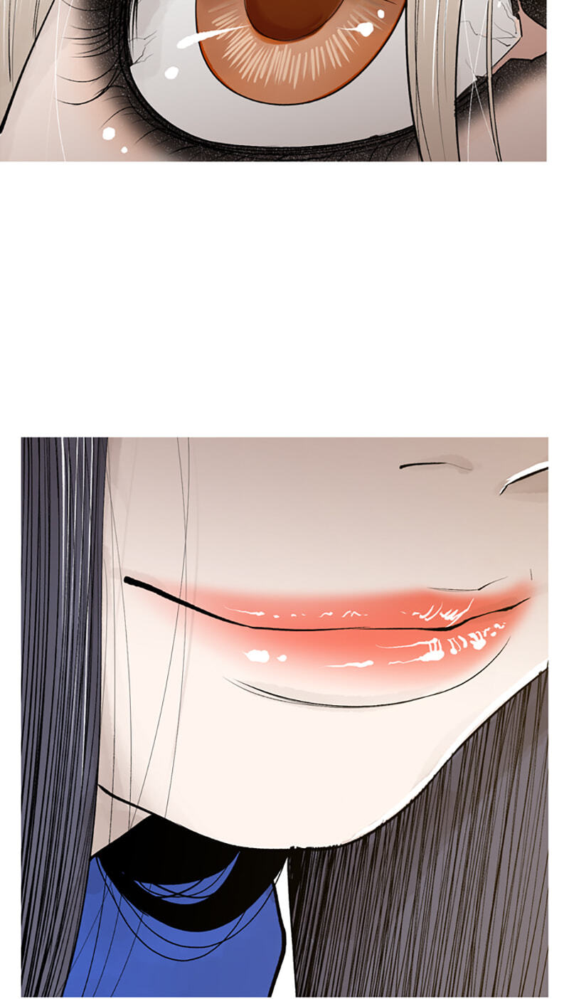 Read Jade chapter 131 image 42 on Lezhin