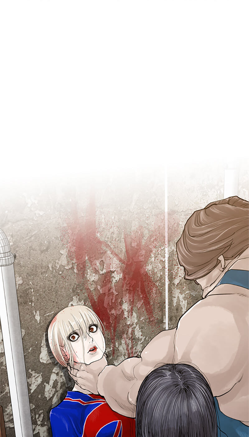 Read Jade chapter 131 image 43 on Lezhin