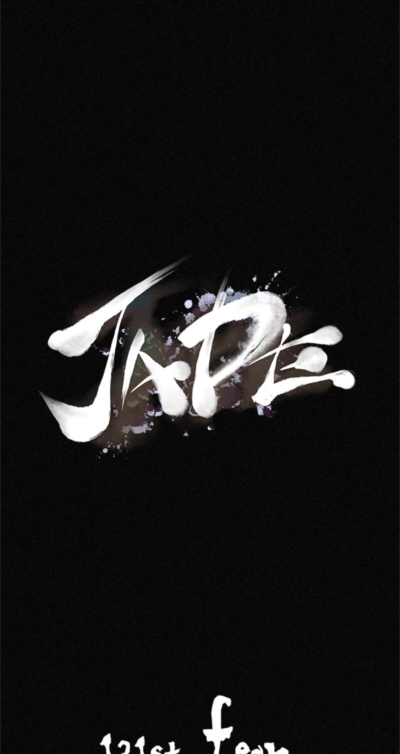 Read Jade chapter 131 image 6 on Lezhin