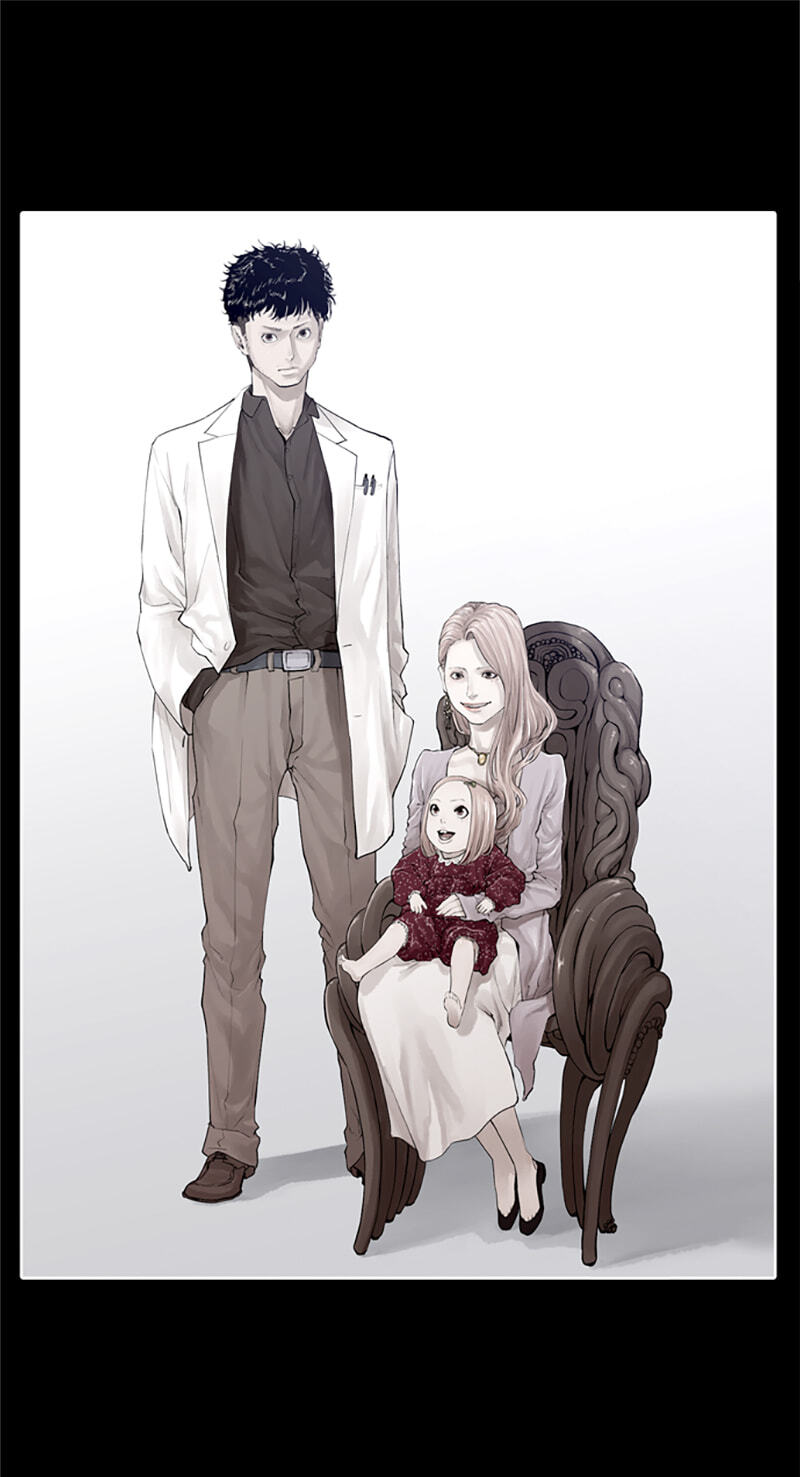 Read Jade chapter 132 image 16 on Lezhin