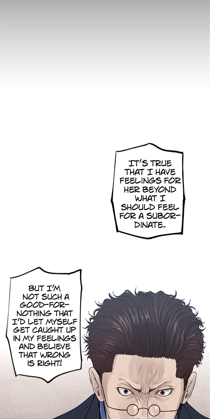 Read Jade chapter 132 image 28 on Lezhin