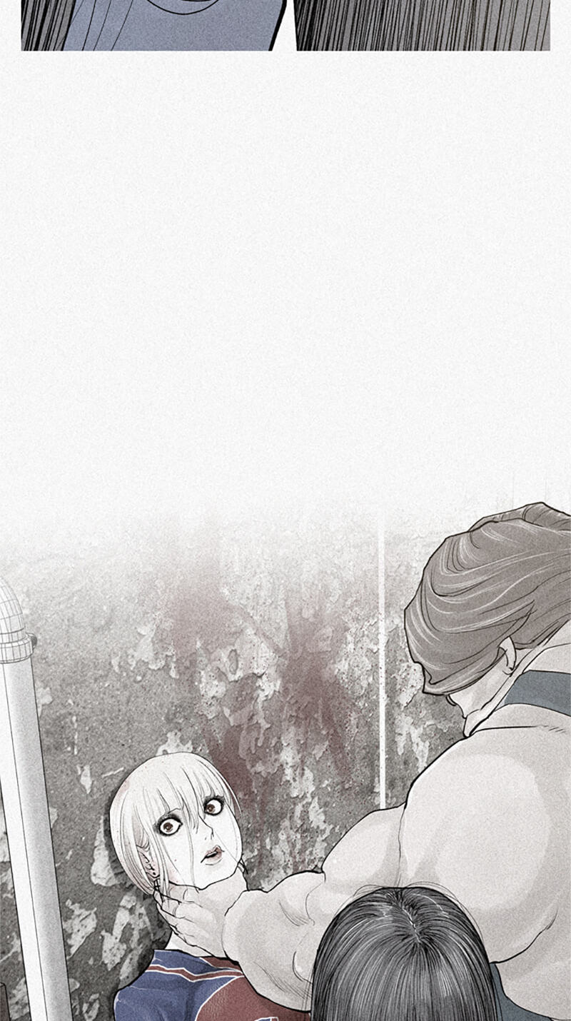 Read Jade chapter 132 image 3 on Lezhin