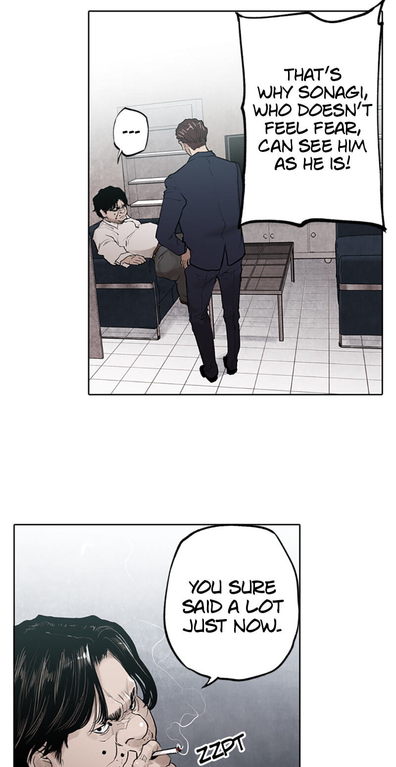 Read Jade chapter 132 image 32 on Lezhin