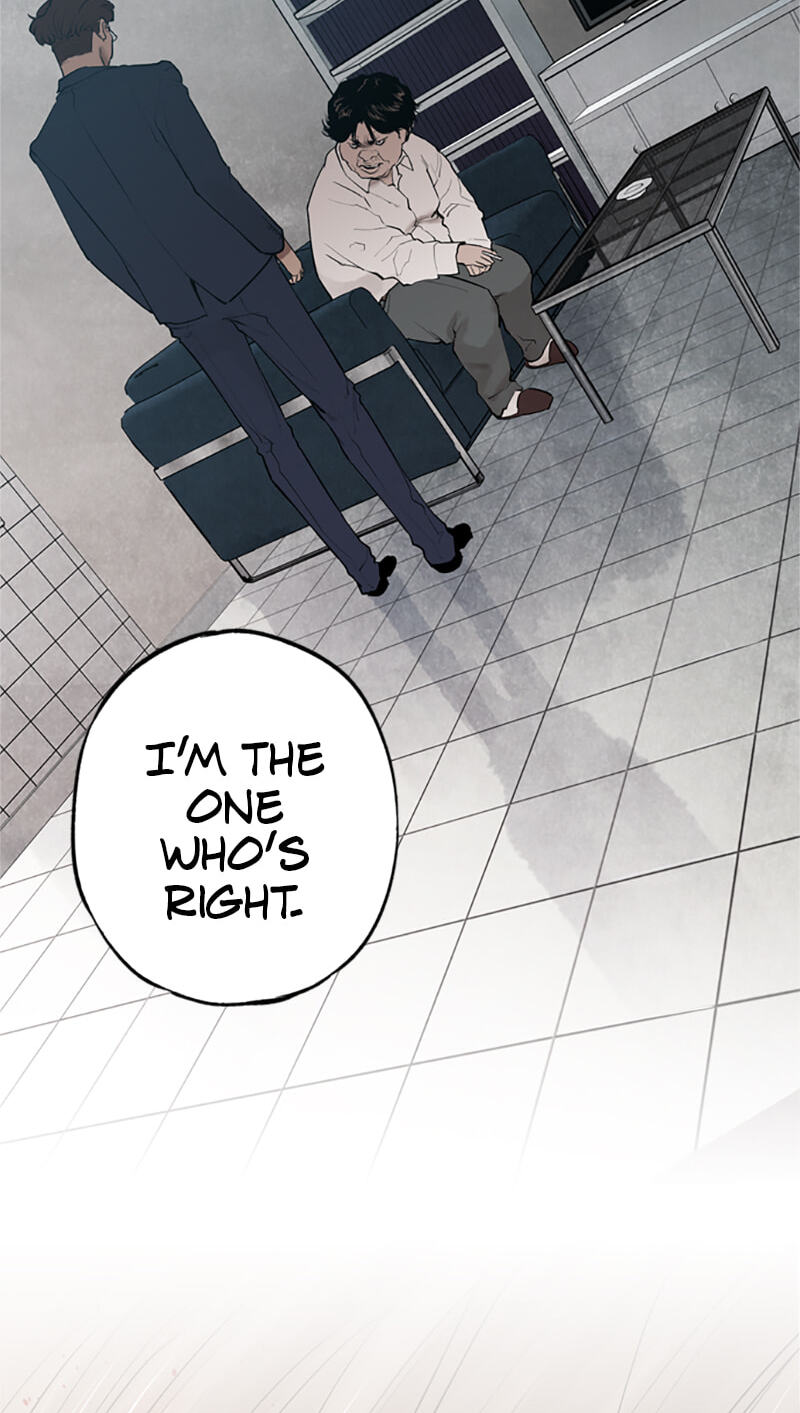 Read Jade chapter 132 image 40 on Lezhin