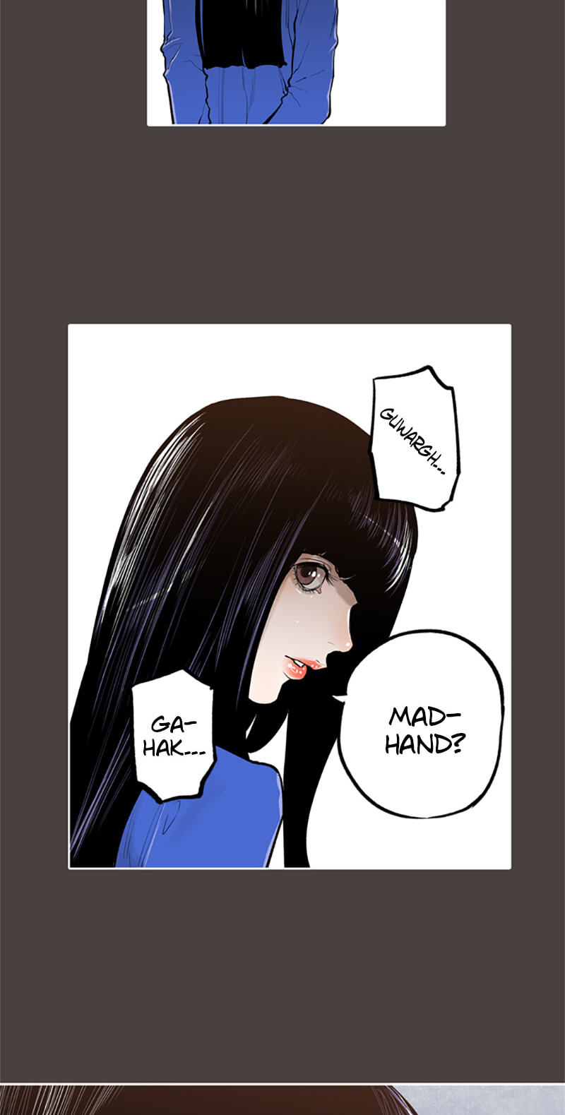 Read Jade chapter 132 image 47 on Lezhin