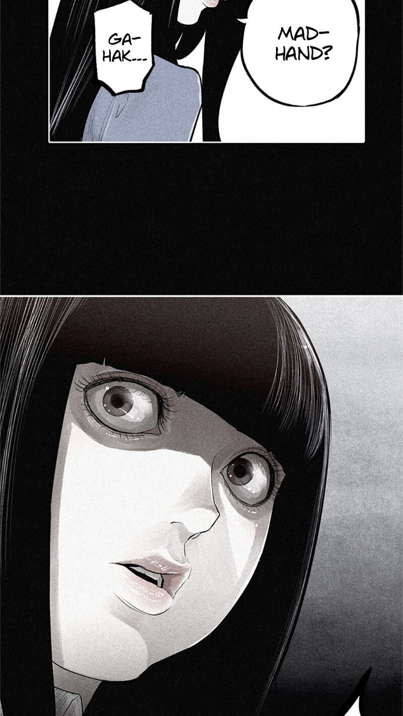 Read Jade chapter 133 image 2 on Lezhin