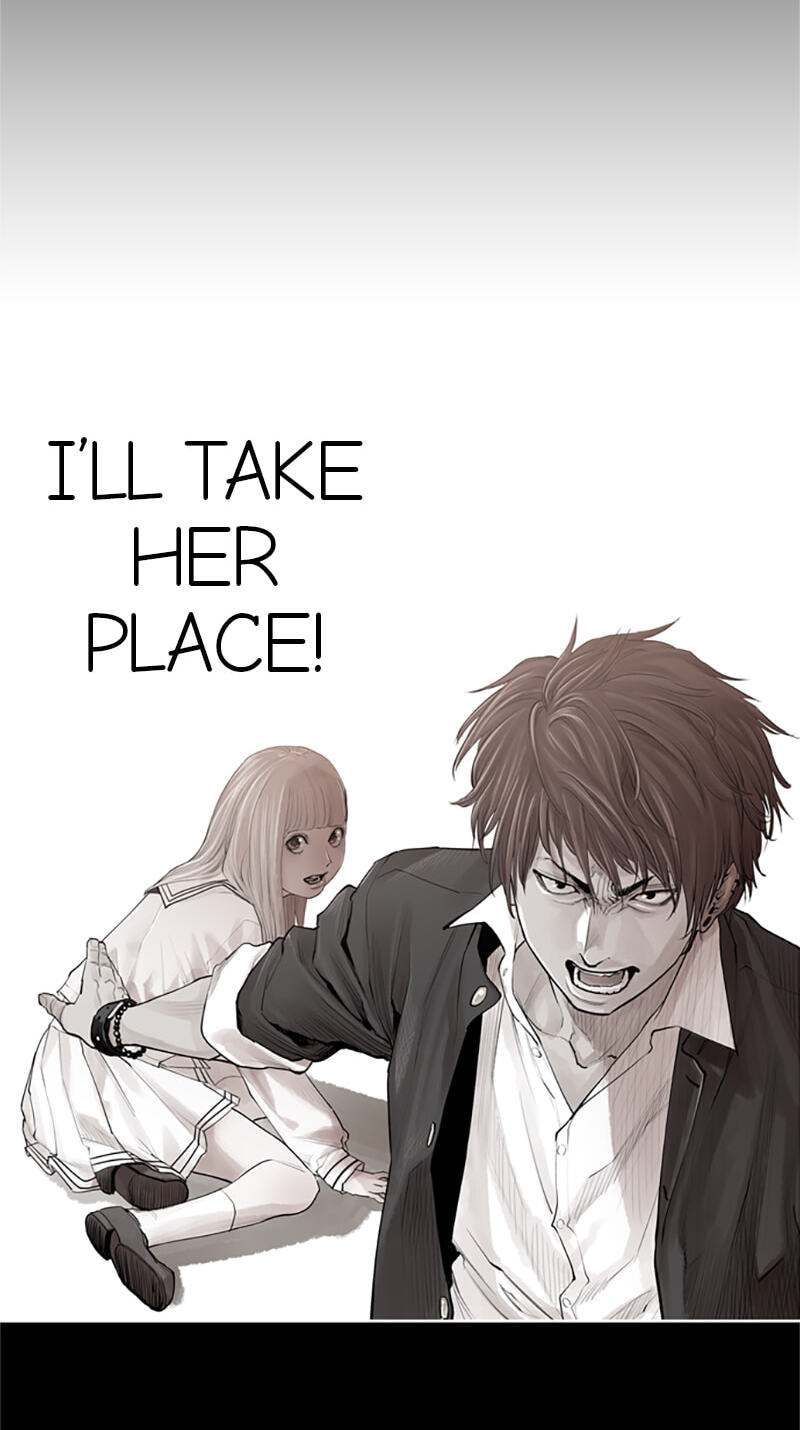 Read Jade chapter 133 image 25 on Lezhin