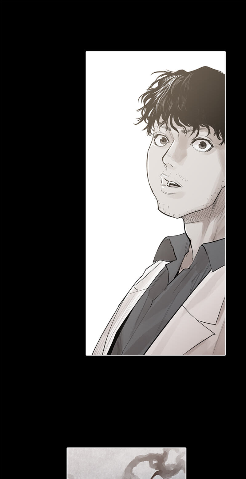 Read Jade chapter 133 image 28 on Lezhin