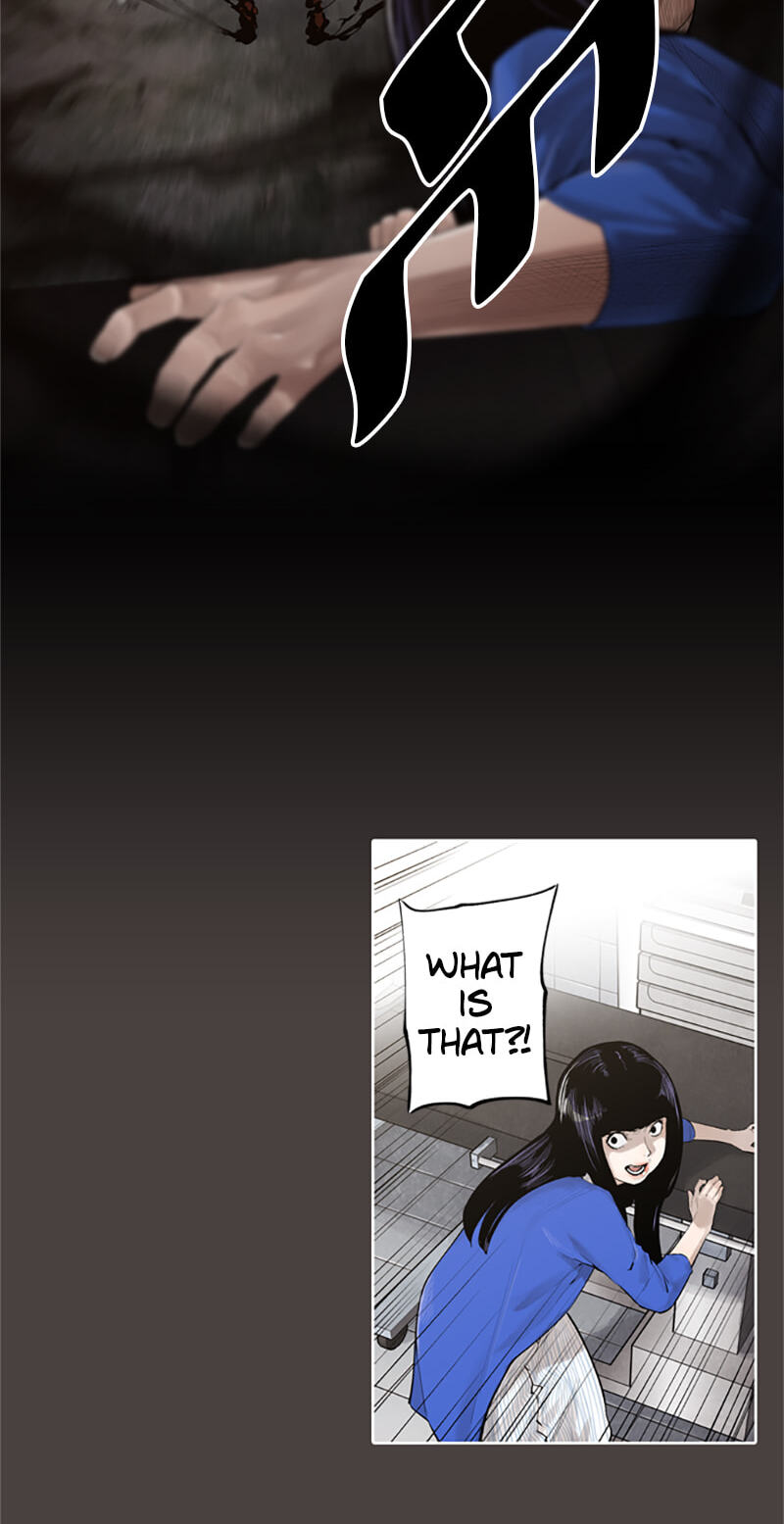 Read Jade chapter 133 image 35 on Lezhin