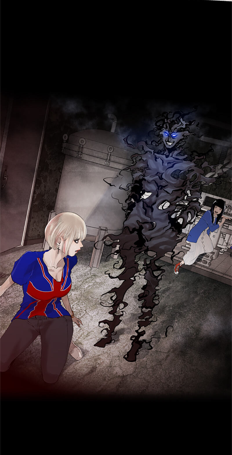Read Jade chapter 134 image 37 on Lezhin