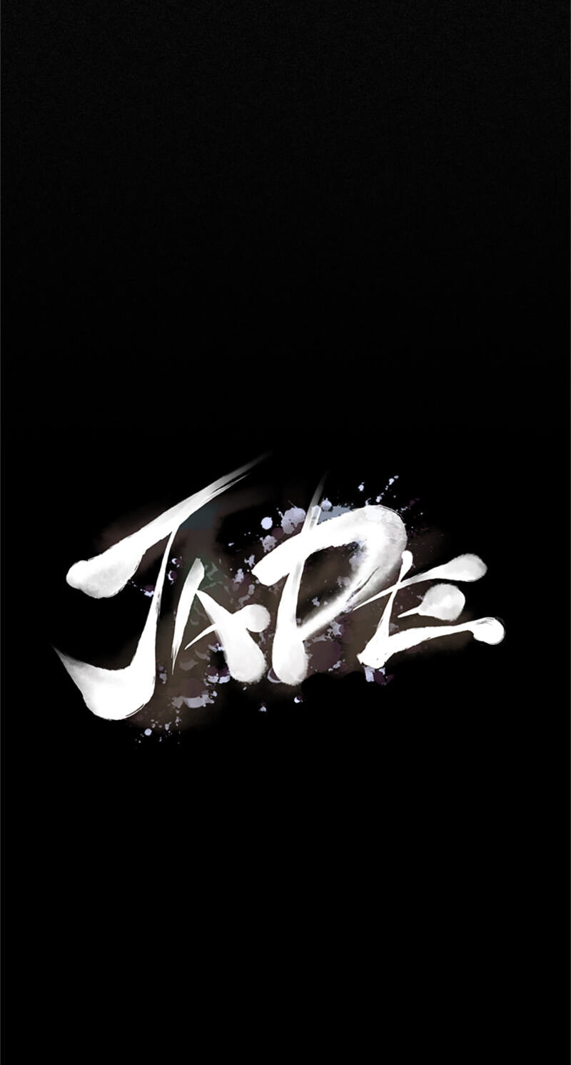 Read Jade chapter 134 image 5 on Lezhin