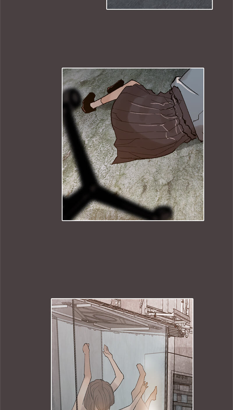 Read Jade chapter 135 image 32 on Lezhin