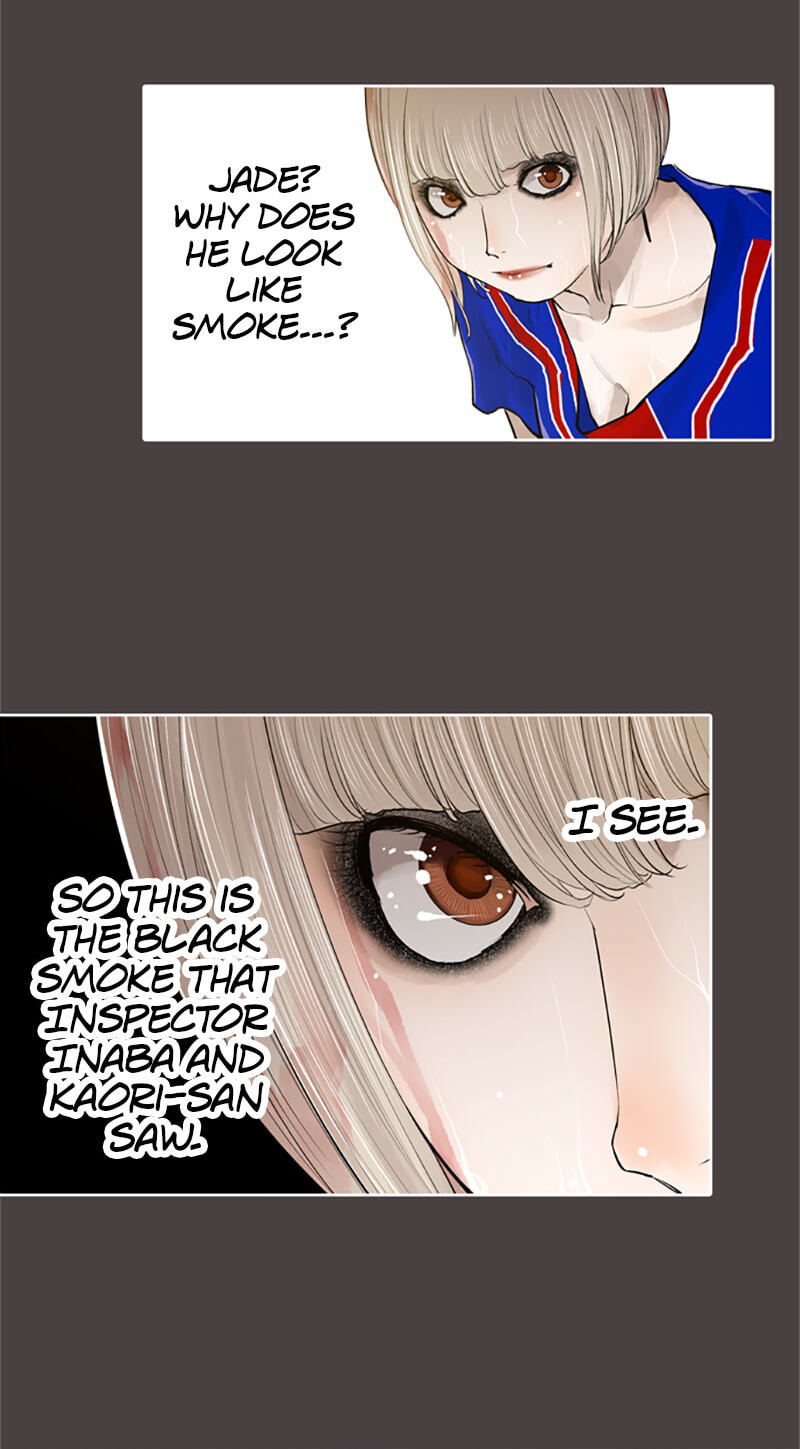 Read Jade chapter 135 image 8 on Lezhin