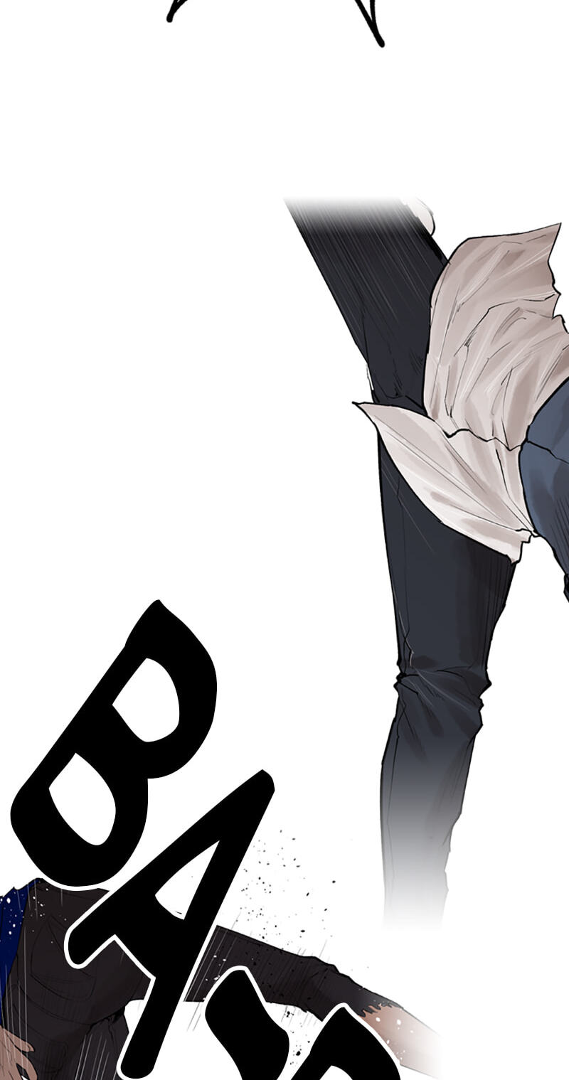 Read Jade chapter 136 image 11 on Lezhin