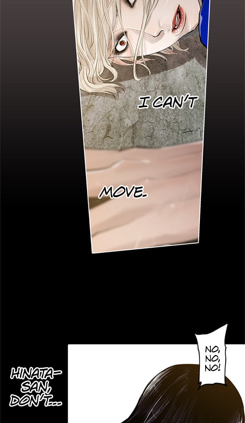 Read Jade chapter 136 image 16 on Lezhin