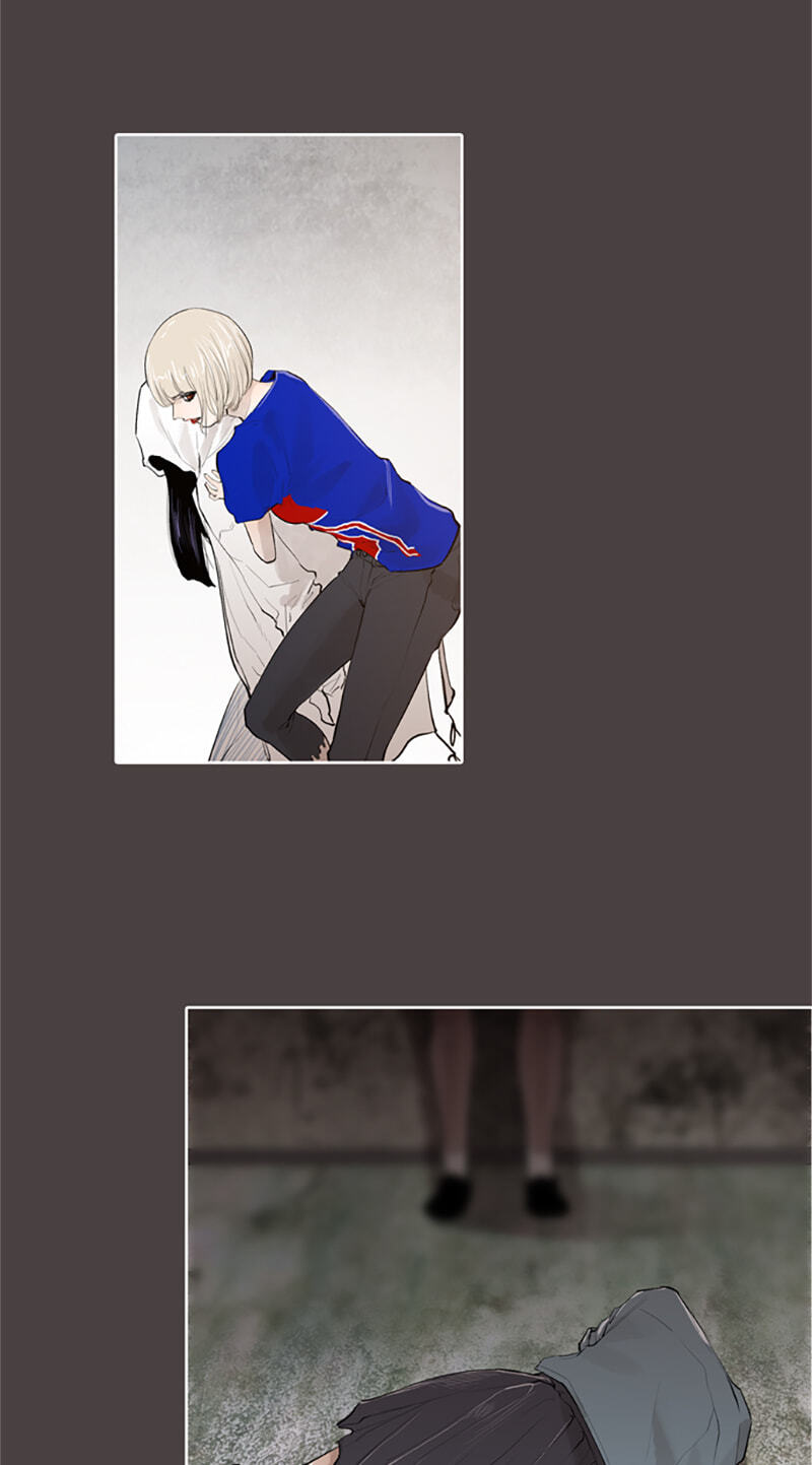 Read Jade chapter 136 image 36 on Lezhin