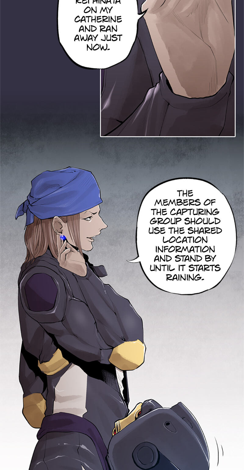 Read Jade chapter 137 image 12 on Lezhin
