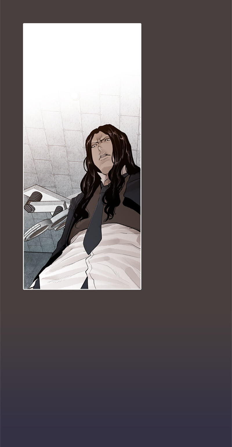 Read Jade chapter 137 image 17 on Lezhin