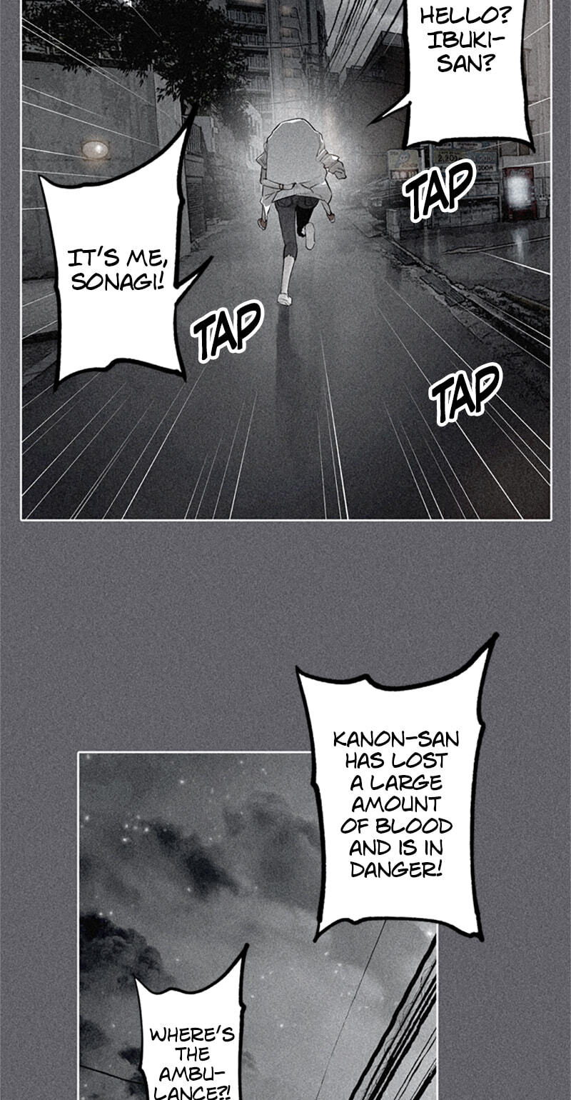 Read Jade chapter 137 image 2 on Lezhin