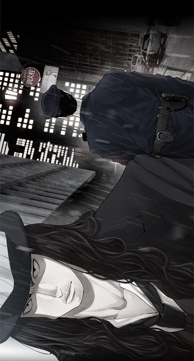 Read Jade chapter 137 image 22 on Lezhin