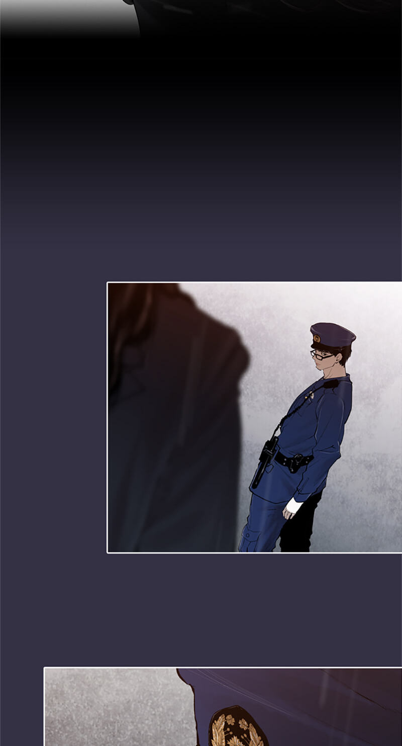 Read Jade chapter 137 image 23 on Lezhin