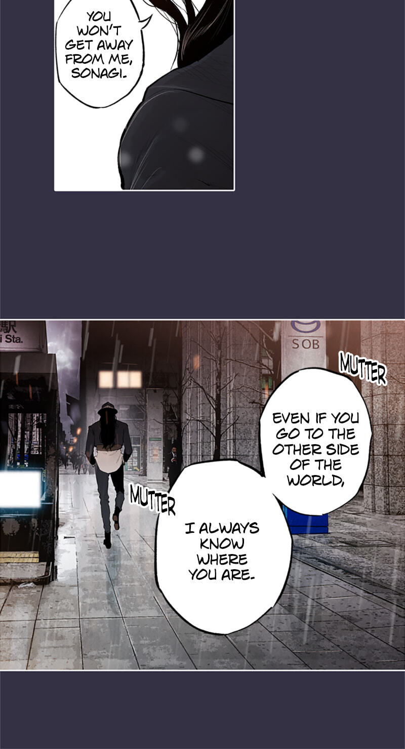 Read Jade chapter 137 image 26 on Lezhin