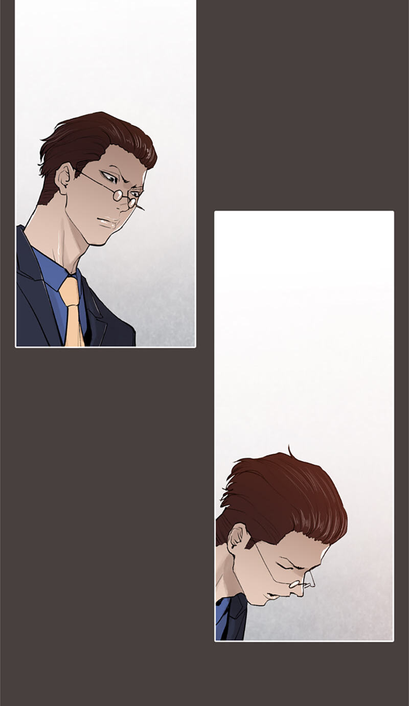Read Jade chapter 137 image 33 on Lezhin