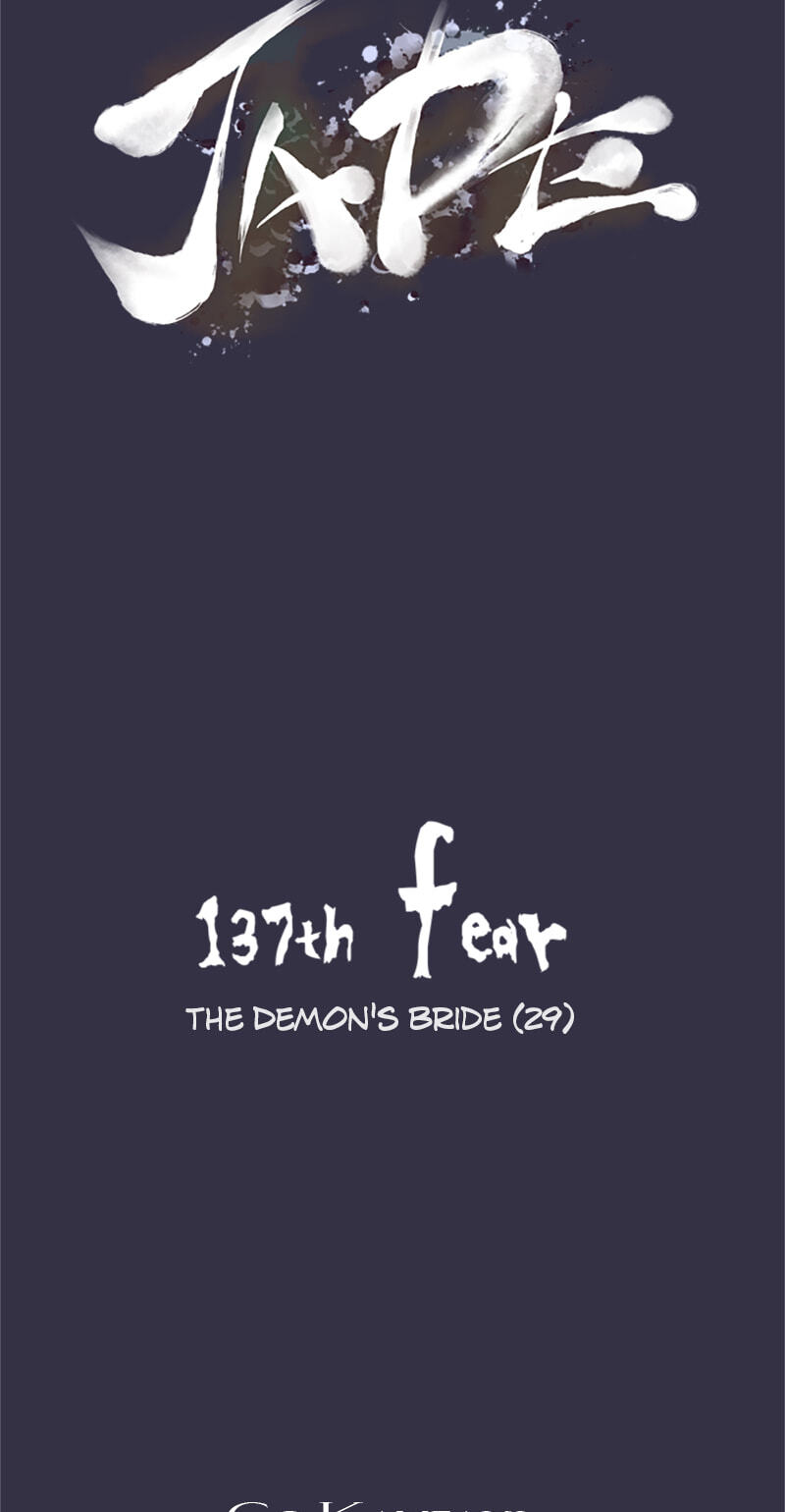 Read Jade chapter 137 image 4 on Lezhin