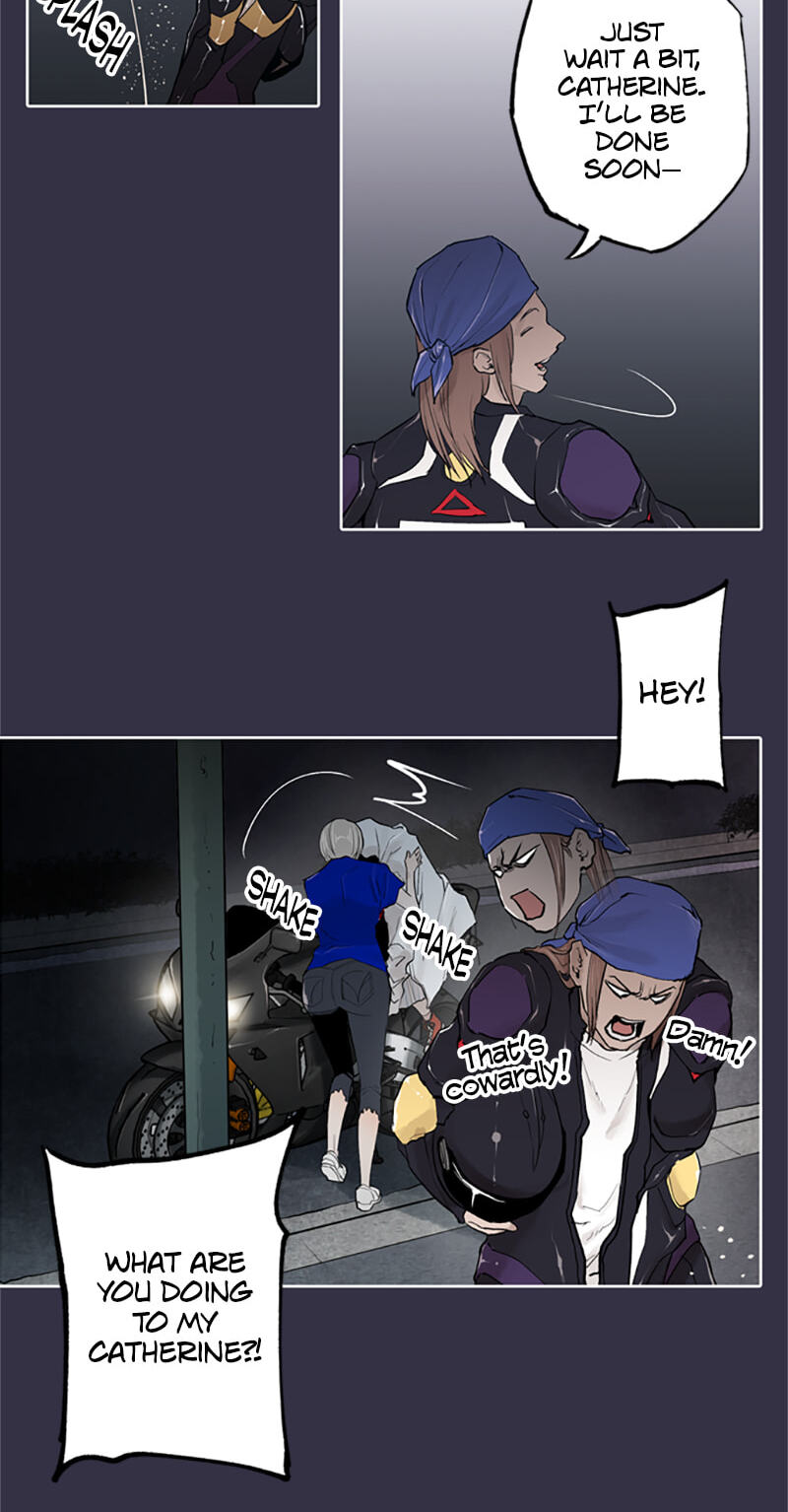 Read Jade chapter 137 image 7 on Lezhin