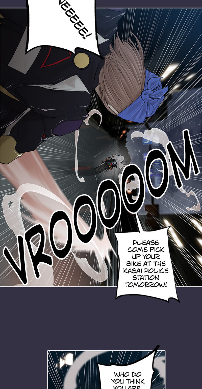 Read Jade chapter 137 image 9 on Lezhin