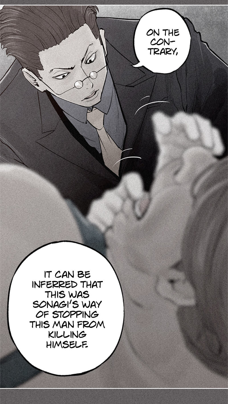 Read Jade chapter 138 image 1 on Lezhin