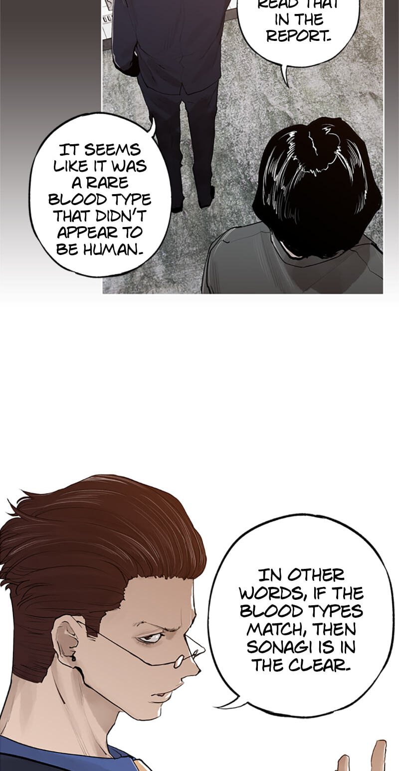 Read Jade chapter 138 image 10 on Lezhin