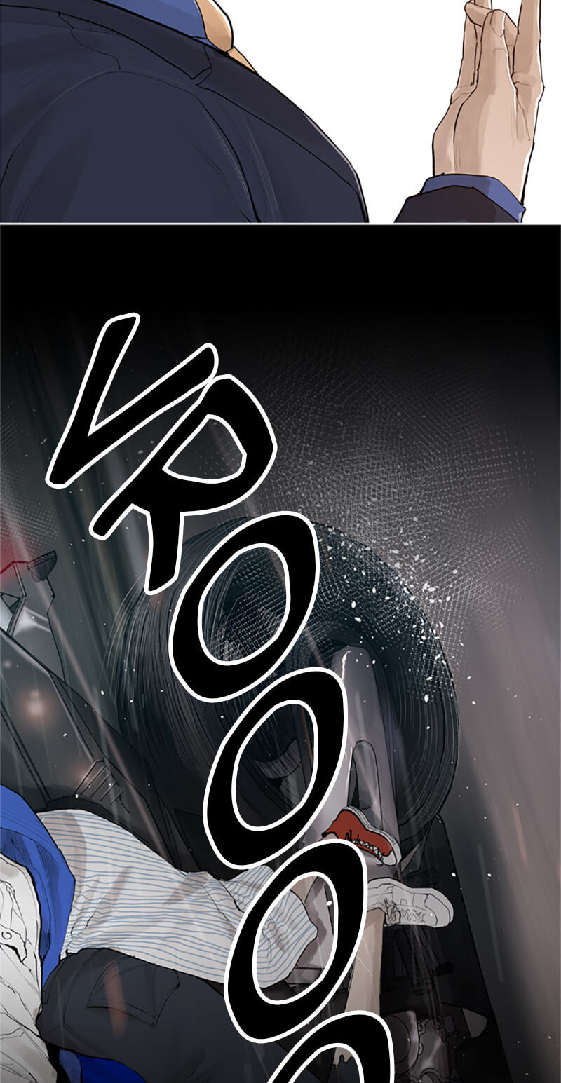 Read Jade chapter 138 image 11 on Lezhin