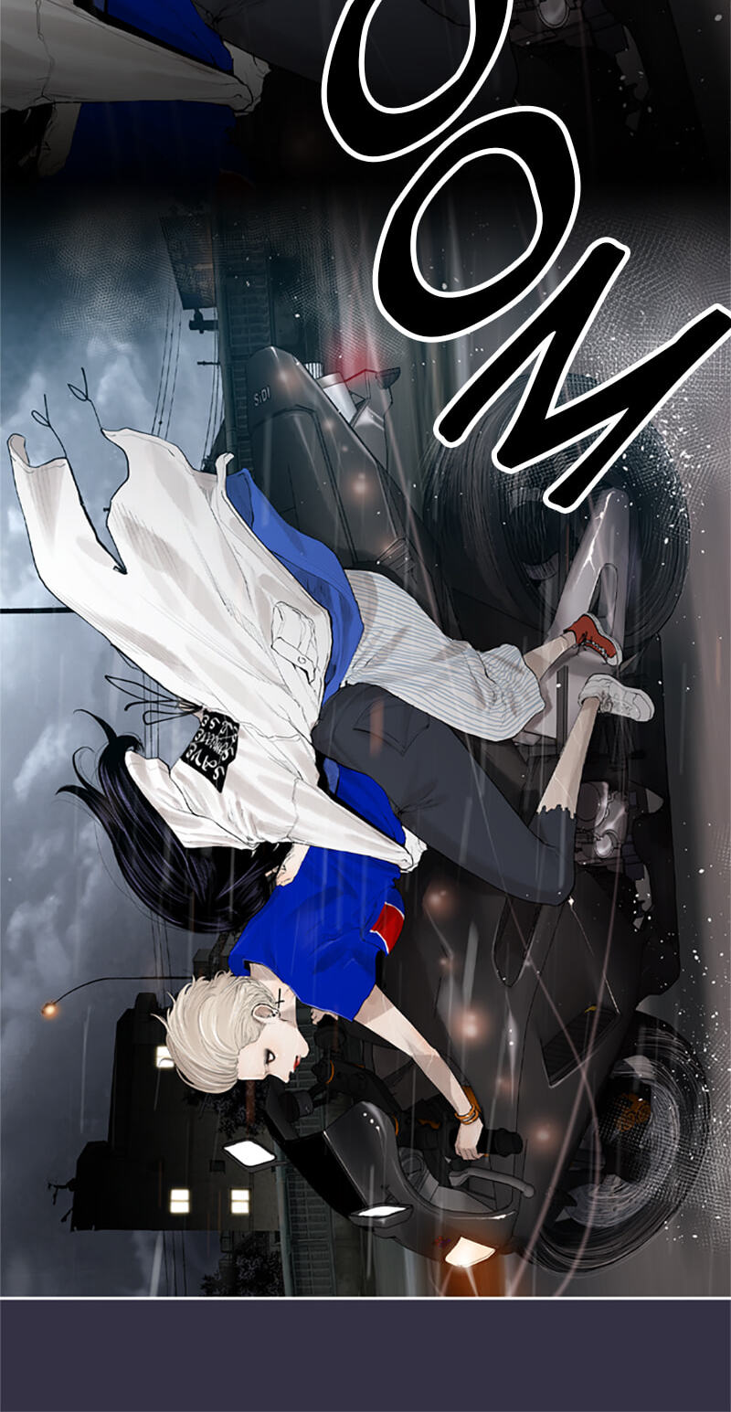 Read Jade chapter 138 image 12 on Lezhin