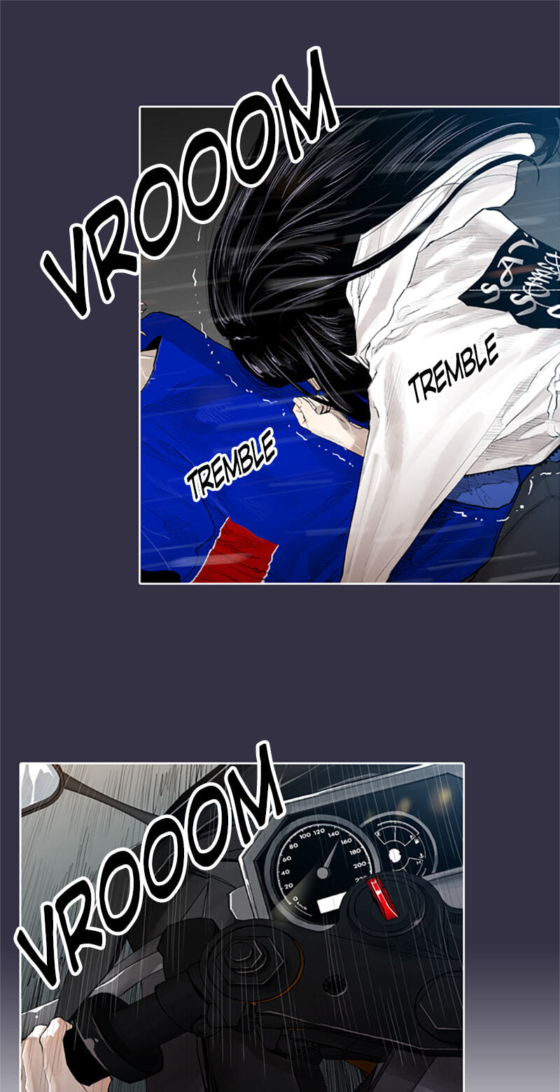 Read Jade chapter 138 image 13 on Lezhin