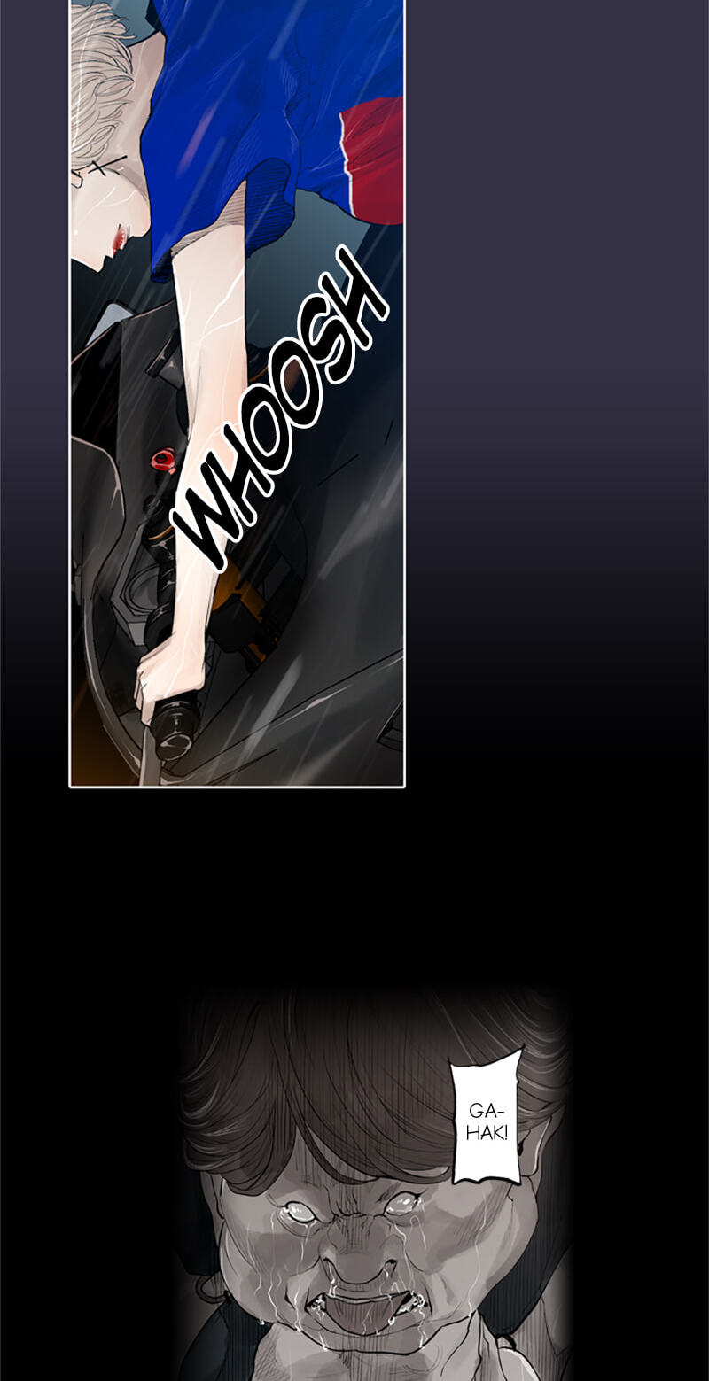 Read Jade chapter 138 image 15 on Lezhin