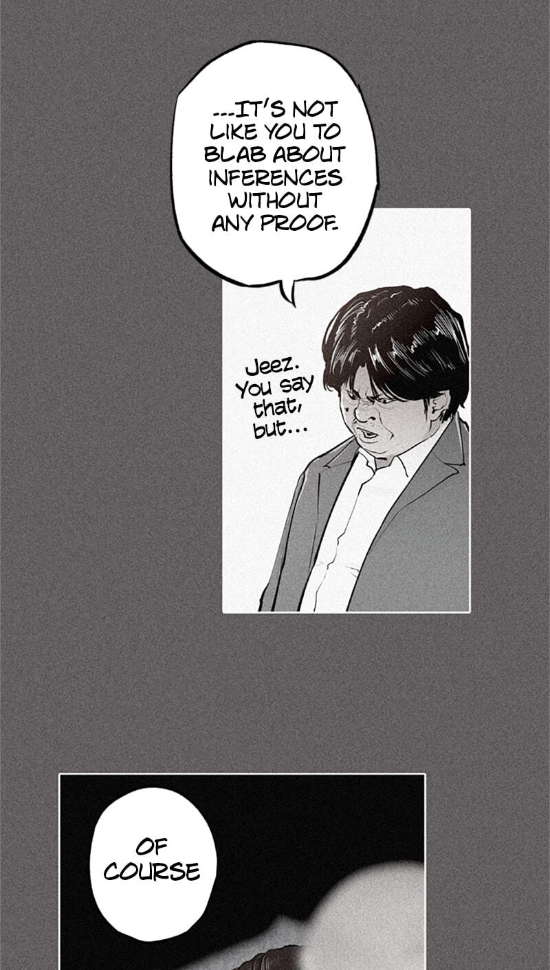 Read Jade chapter 138 image 2 on Lezhin