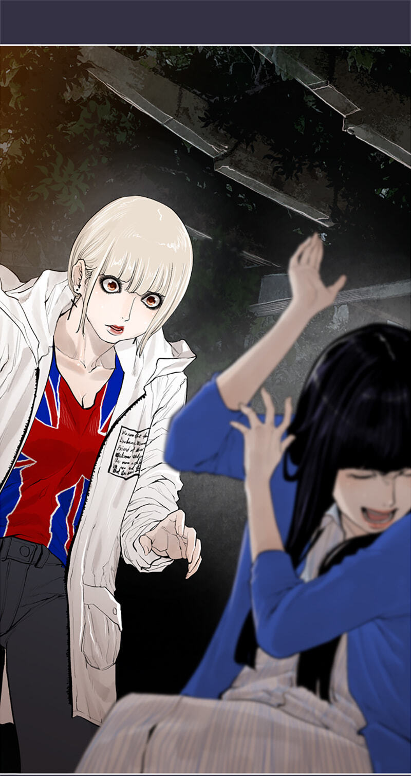 Read Jade chapter 138 image 25 on Lezhin