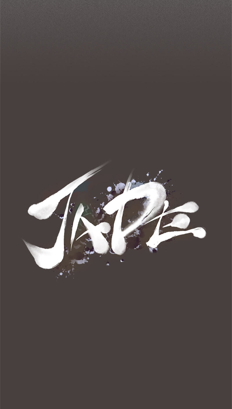 Read Jade chapter 138 image 4 on Lezhin