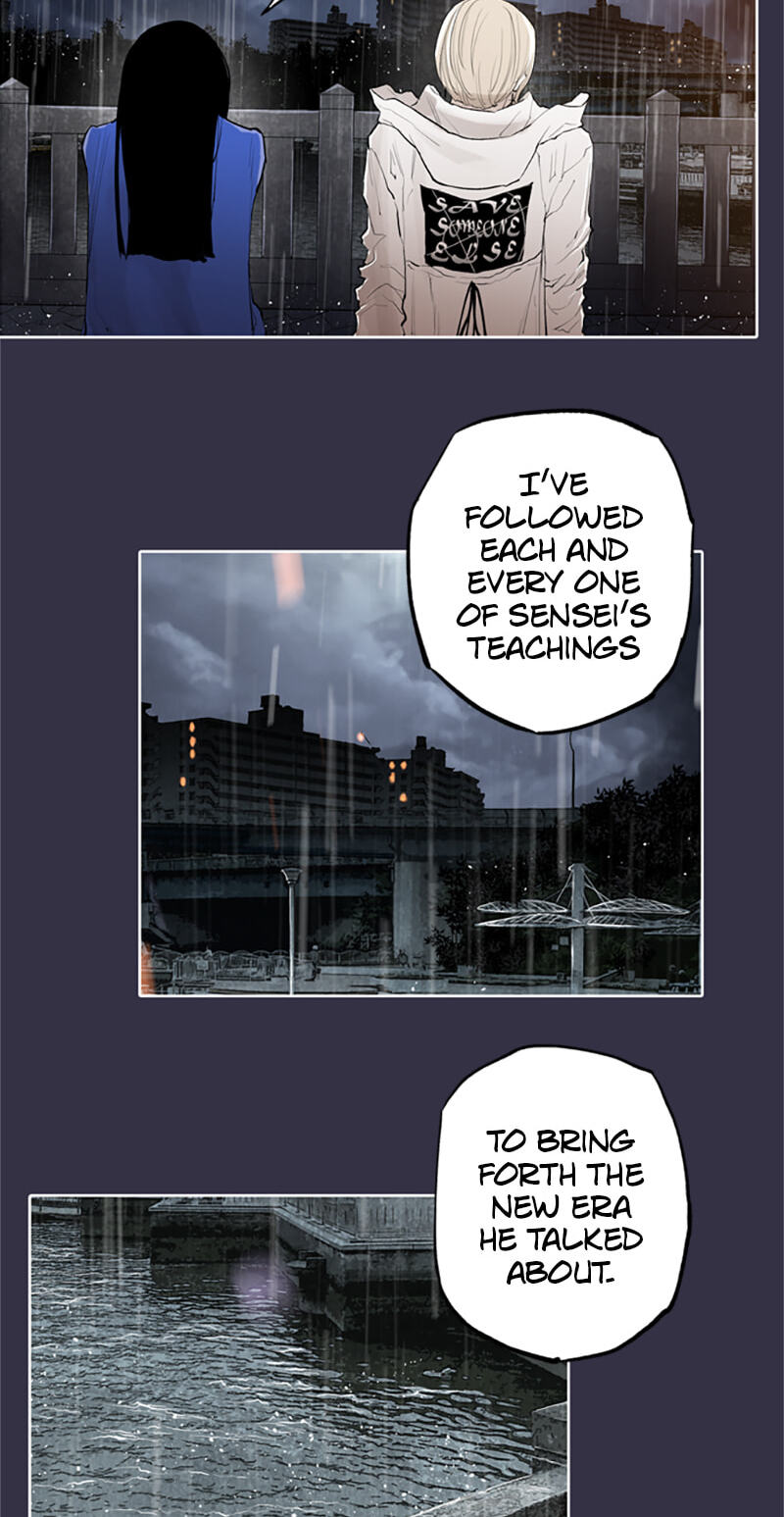 Read Jade chapter 138 image 41 on Lezhin