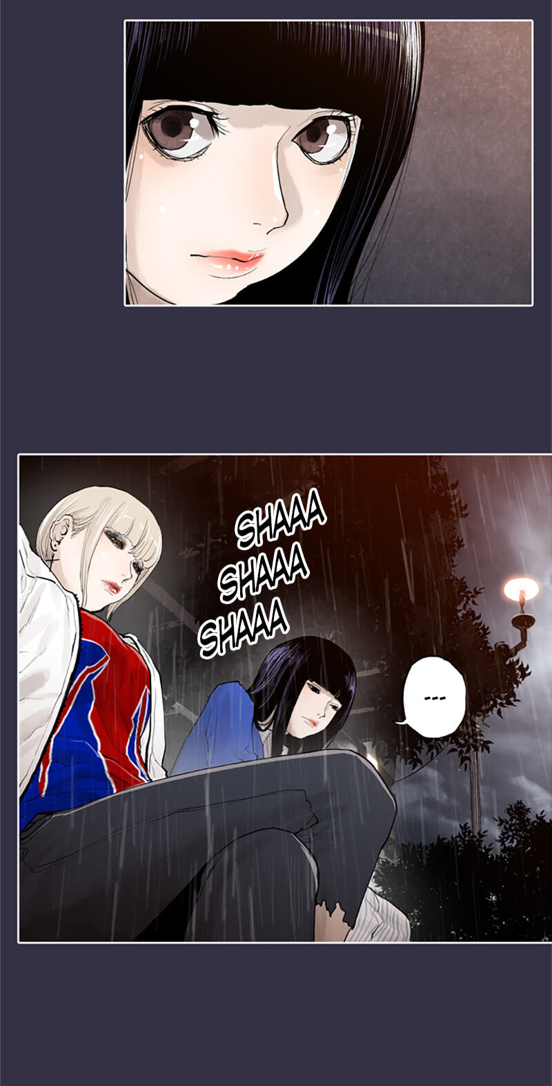 Read Jade chapter 139 image 36 on Lezhin