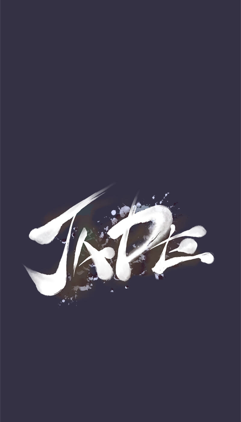 Read Jade chapter 139 image 4 on Lezhin