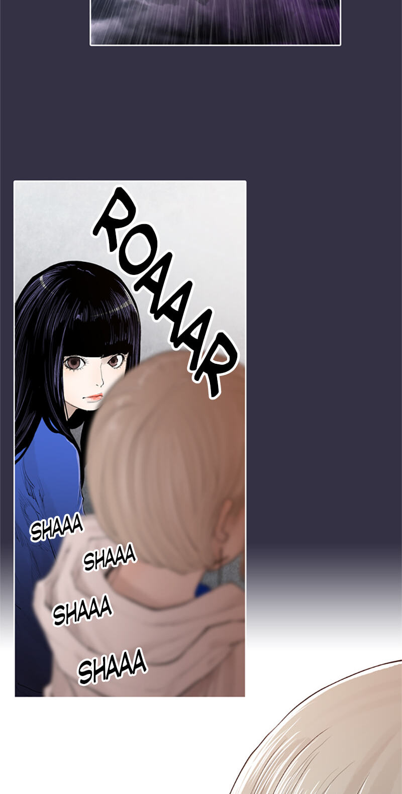 Read Jade chapter 139 image 7 on Lezhin