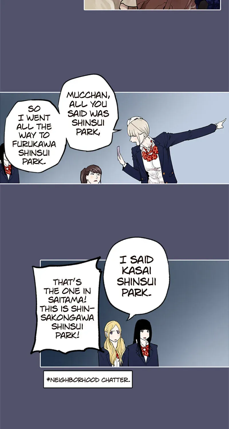 Read Jade chapter 14.1 image 11 on Lezhin